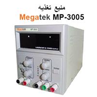 معرفی و آنباکس منبع تغذیه مگاتک Megatek MP-3005