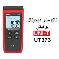 ویدئو معرفی و آنباکس تاکومتر و دورسنج یونیتی مدل UNI-T UT373