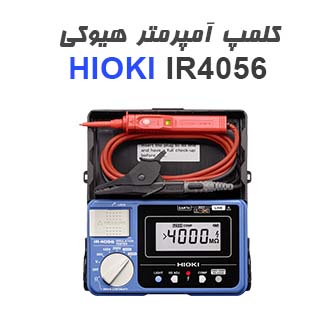 معرفی و آنباکس میگر دیجیتال هیوکی مدل HIOKI IR4056-20