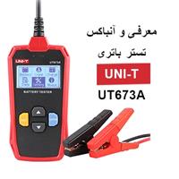 معرفی و آنباکس تستر باتری یونیتی UNI-T UT673A